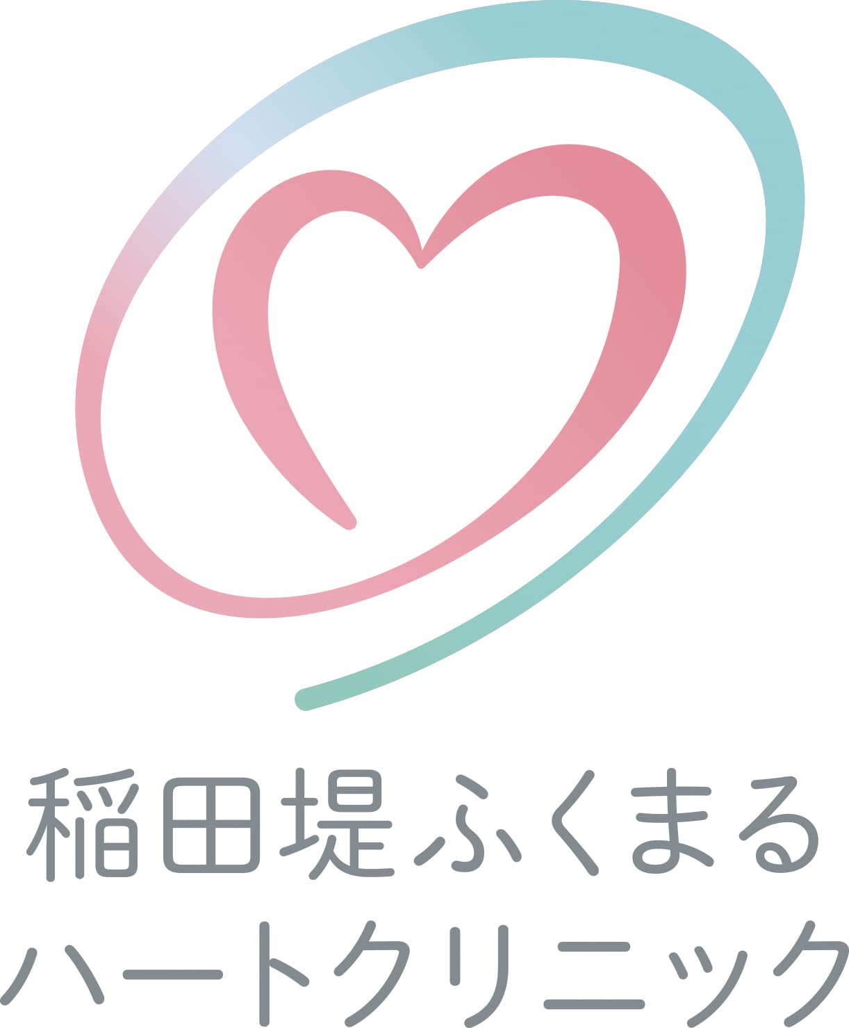 稲田堤ふくまるハートクリニックのロゴ画像