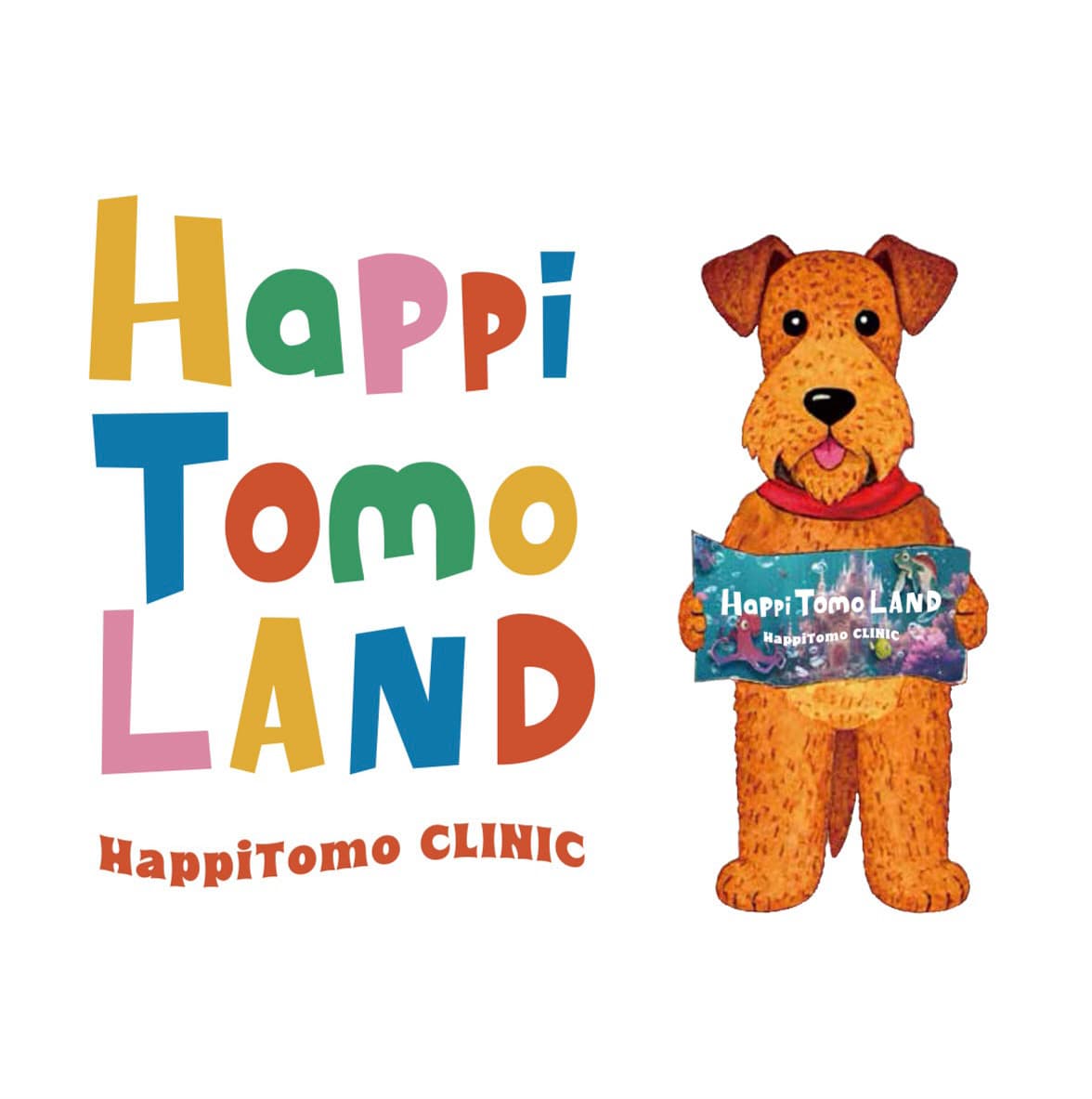 HappiTomo CLINICのロゴ画像