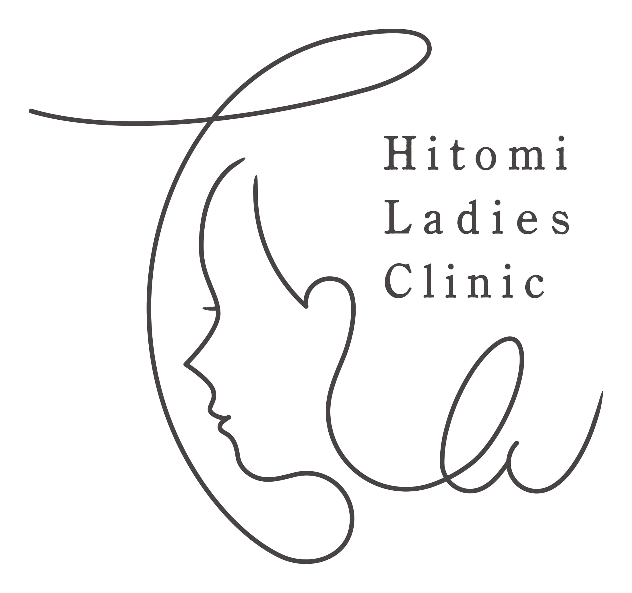 ひとみレディースクリニックのロゴ画像