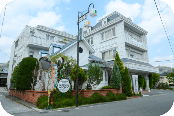 医療法人尚惠会 冨田医院のロゴ画像