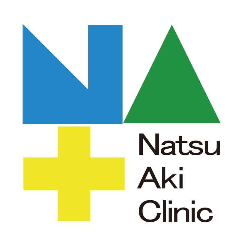 夏秋医院のロゴ画像