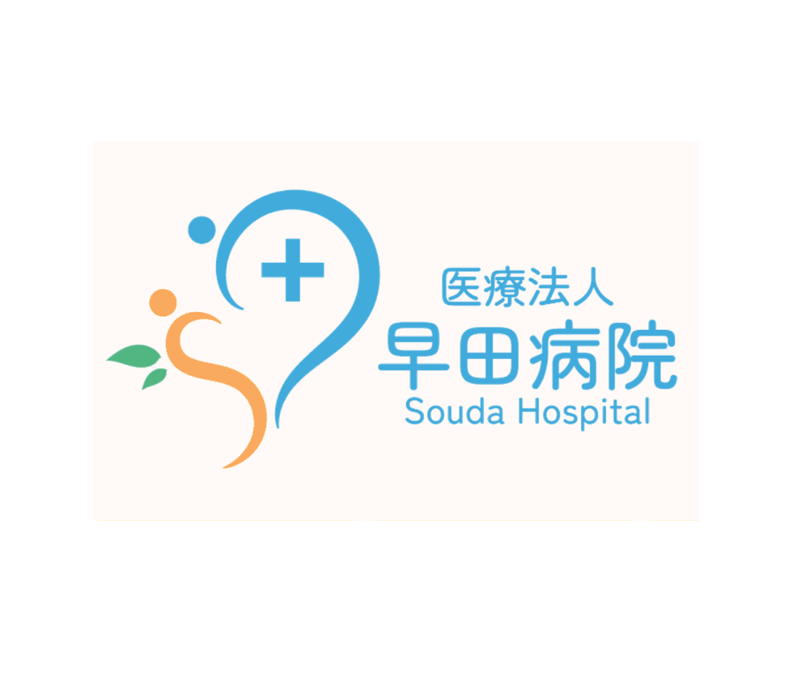 医療法人 早田病院のロゴ画像