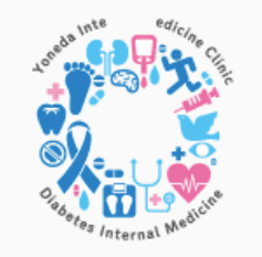 よねだ内科クリニックのロゴ画像