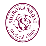 白金台メディカルクリニックのロゴ画像