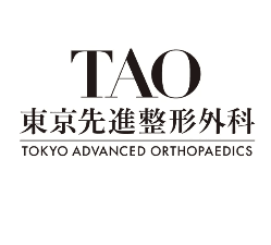 TAO Clinicのロゴ画像