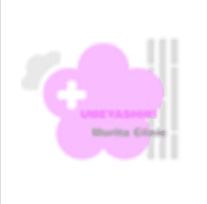 梅屋敷森田クリニック のロゴ画像