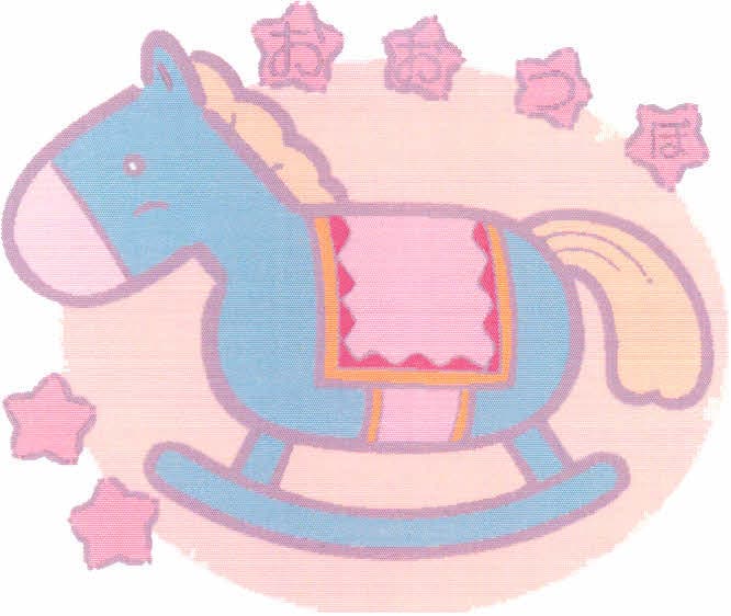 医療法人童心会 大坪こどもクリニックのロゴ画像