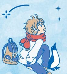 くにたち駅前ペンギンクリニックのロゴ画像