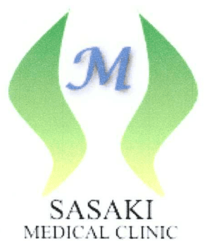 佐々木内科クリニックのロゴ画像