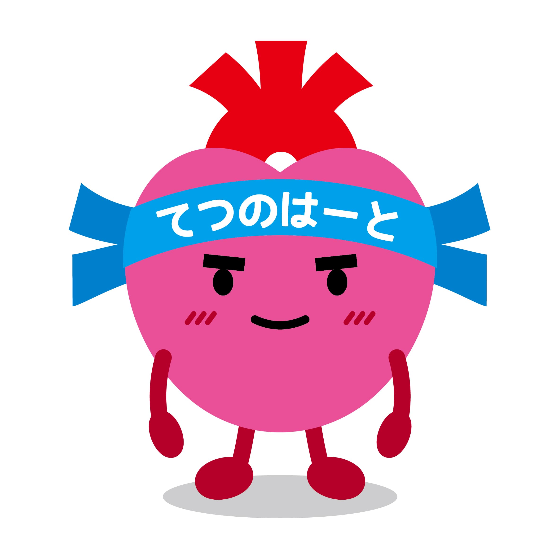 成瀬てつの内科・循環器クリニックのロゴ画像