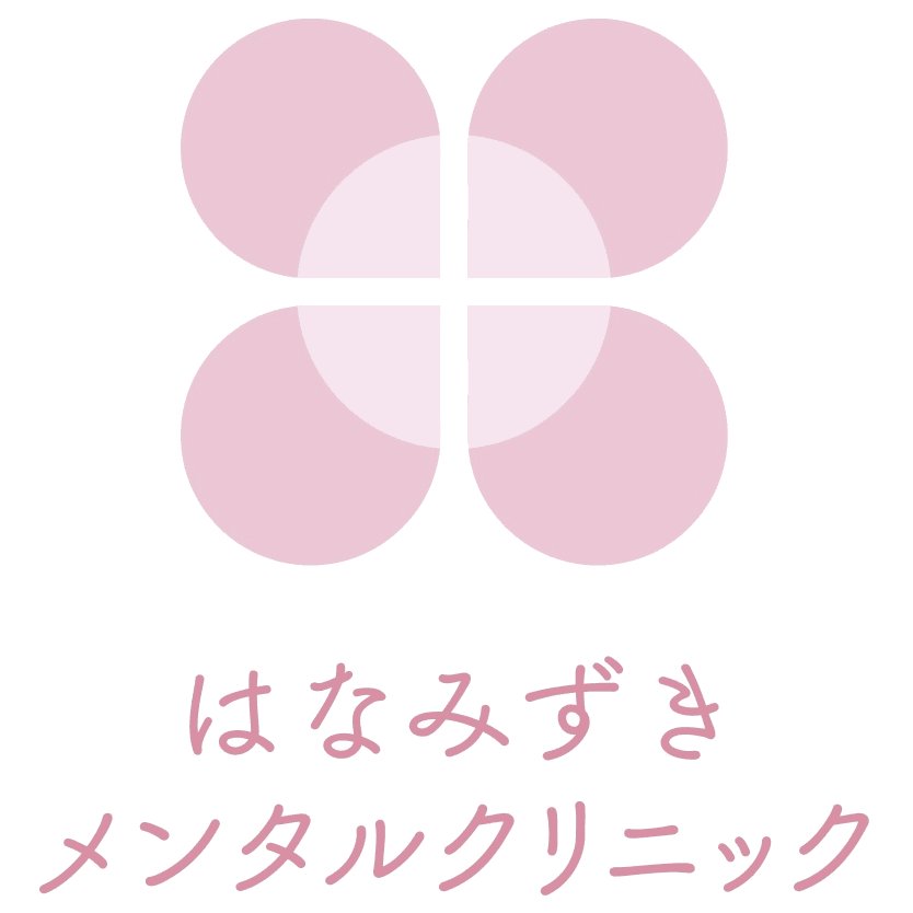はなみずきメンタルクリニックのロゴ画像