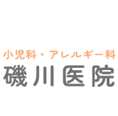 医療法人 磯川医院のロゴ画像