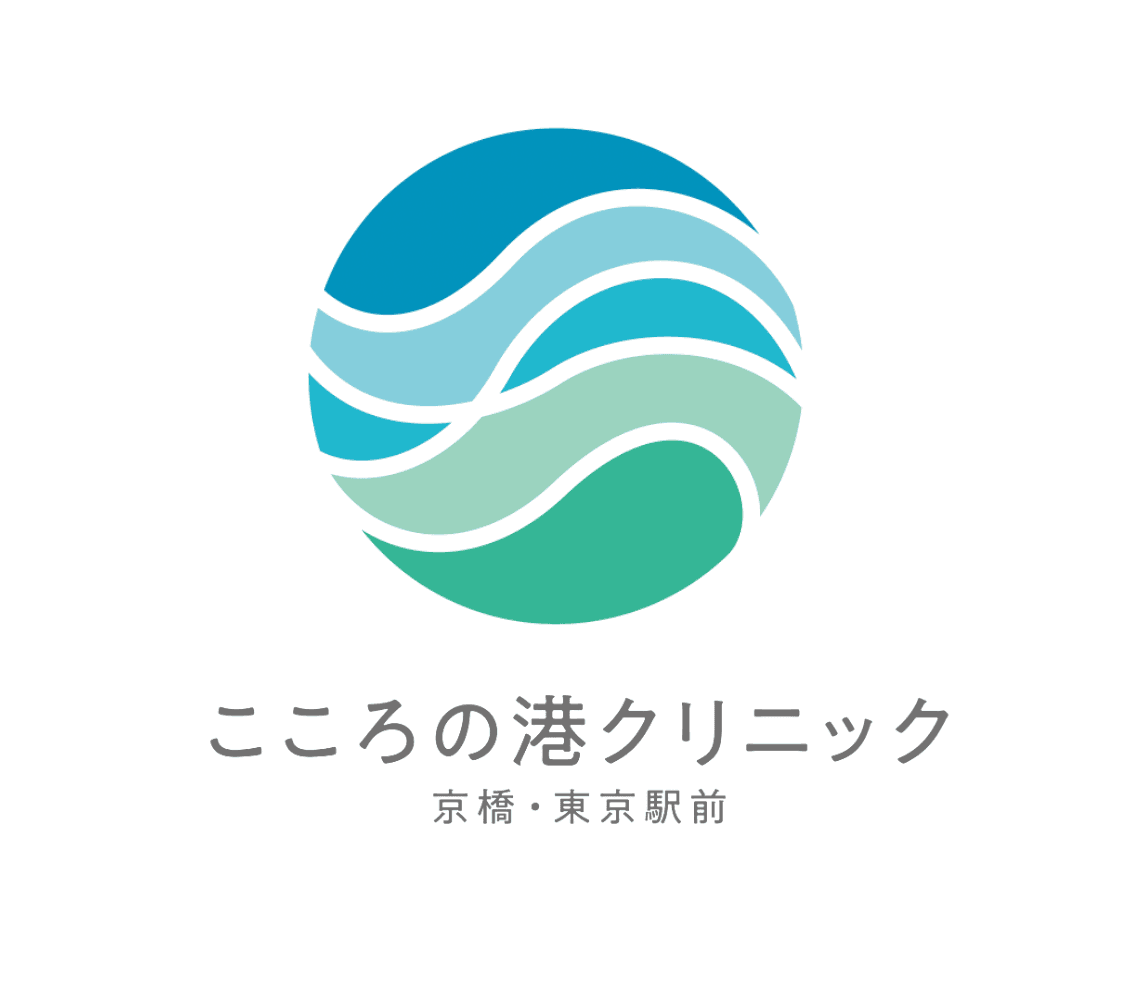こころの港クリニック京橋・東京駅前のロゴ画像