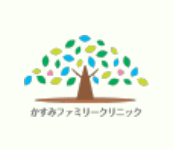 かすみファミリークリニックのロゴ画像