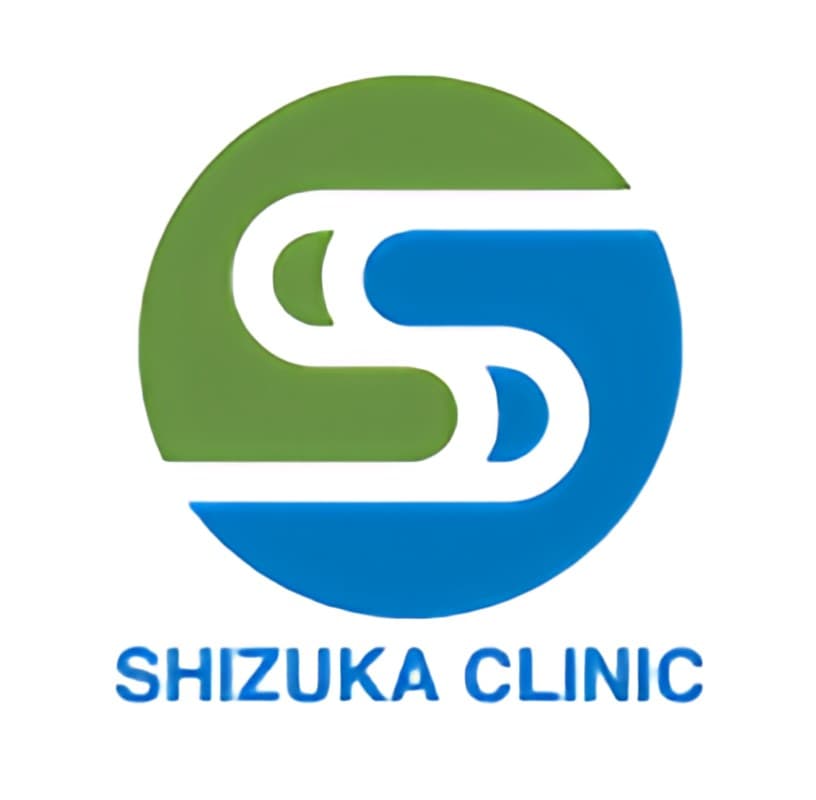 漢方内科・内科しずかクリニックのロゴ画像